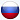 Офис в Новосибирске